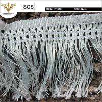 SUNSHINE-P1310涤光丝钩编流苏织带，排须织带，厂家直销