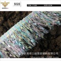 SUNSHINE-P1309彩色流苏织带，排须织带，厂家直销